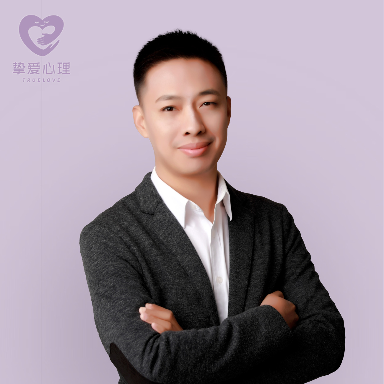 白楊老師