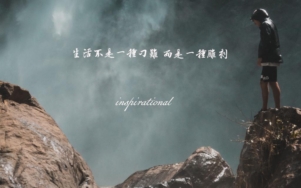 什么人適合做心理咨詢？