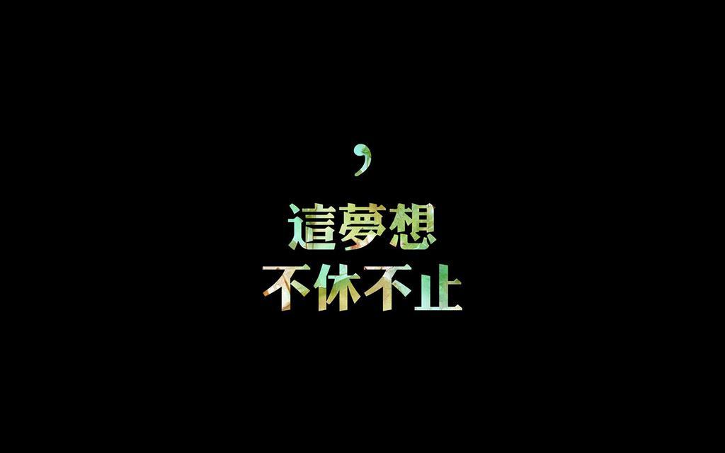 總是做噩夢，是什么原因？