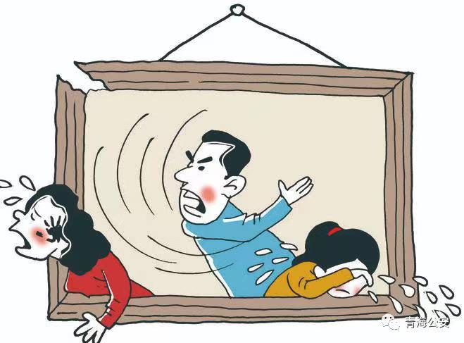 老公脾氣太大，怎么應(yīng)對？
