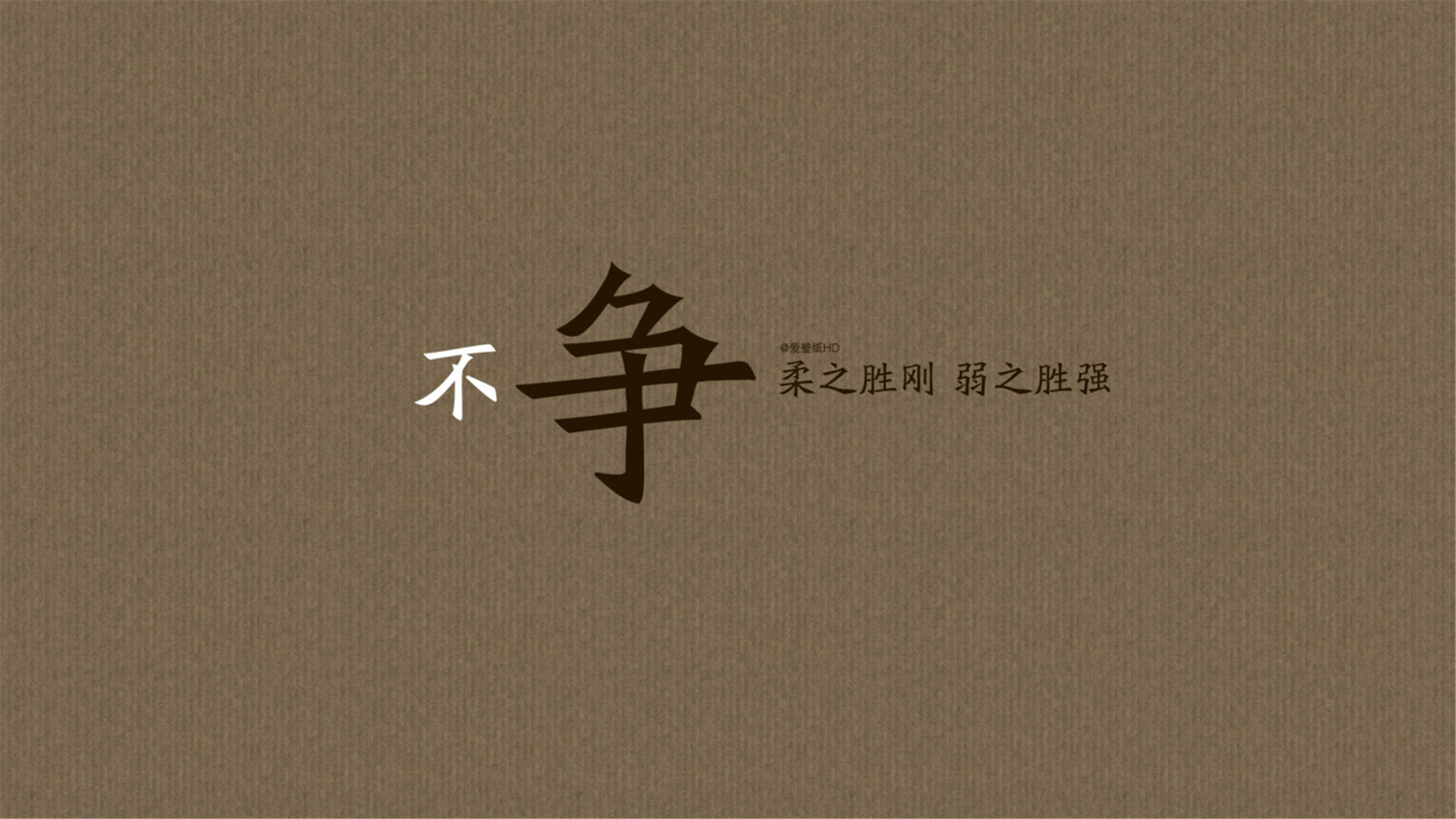 如何培養(yǎng)主導(dǎo)型性格？