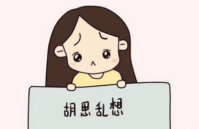 遇到喜歡的異性，會緊張，該怎么辦？