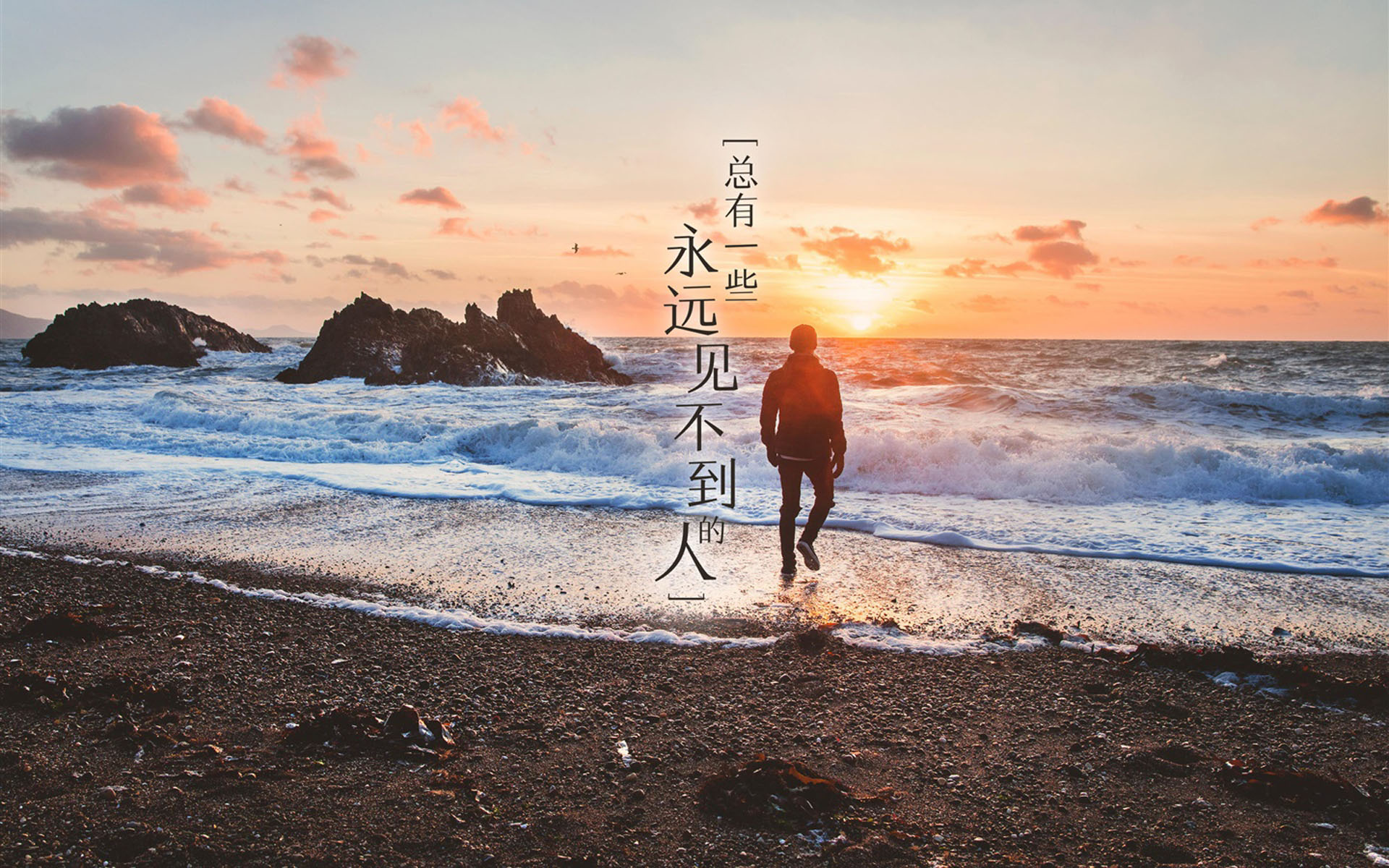 男人開始不回家過夜，說明什么問題？