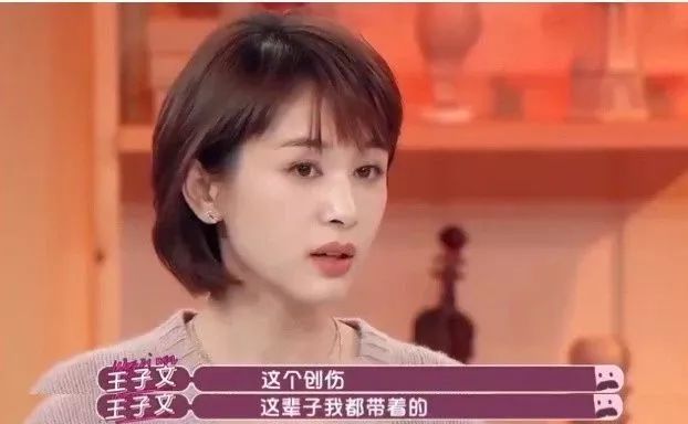 如何了解一個人的性格？